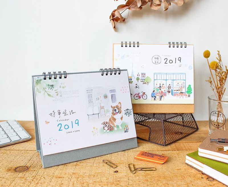 Good life / 2019 illustration desk calendar (if you need to buy a private inquiry) - Calendars - Paper White