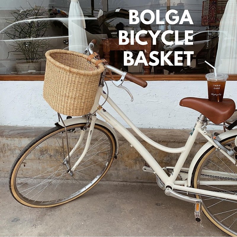 【雙 11 限定】Bicycle front basket - 單車/滑板車/周邊 - 植物．花 卡其色