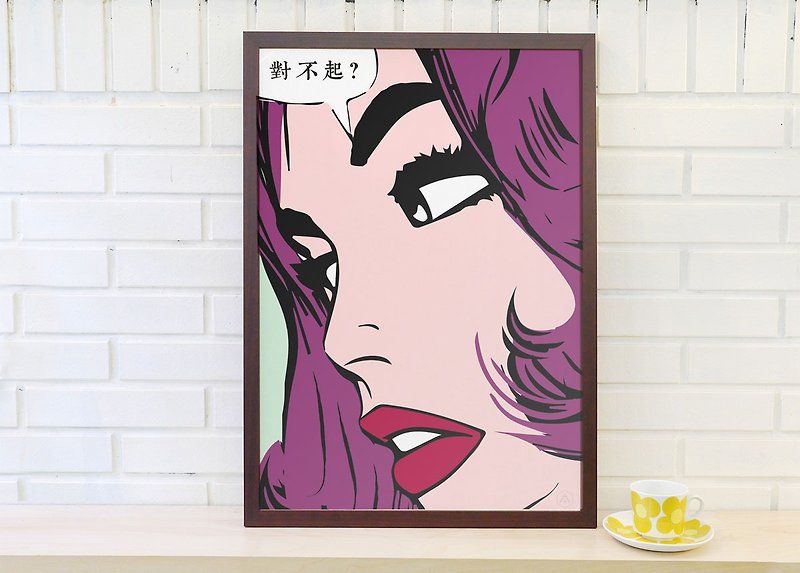 Sorry for the black psychological poster? The original customizable painting does not contain a frame - Posters - Paper Purple