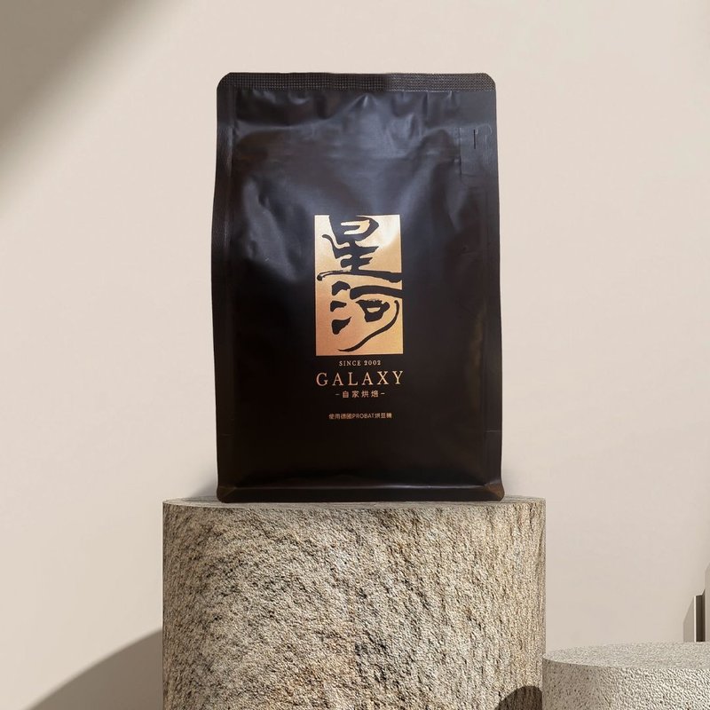 Ethiopia | Lucy Geisha G1 Sun-dried | [Light-medium roasted premium beans] - Coffee - Fresh Ingredients Gold