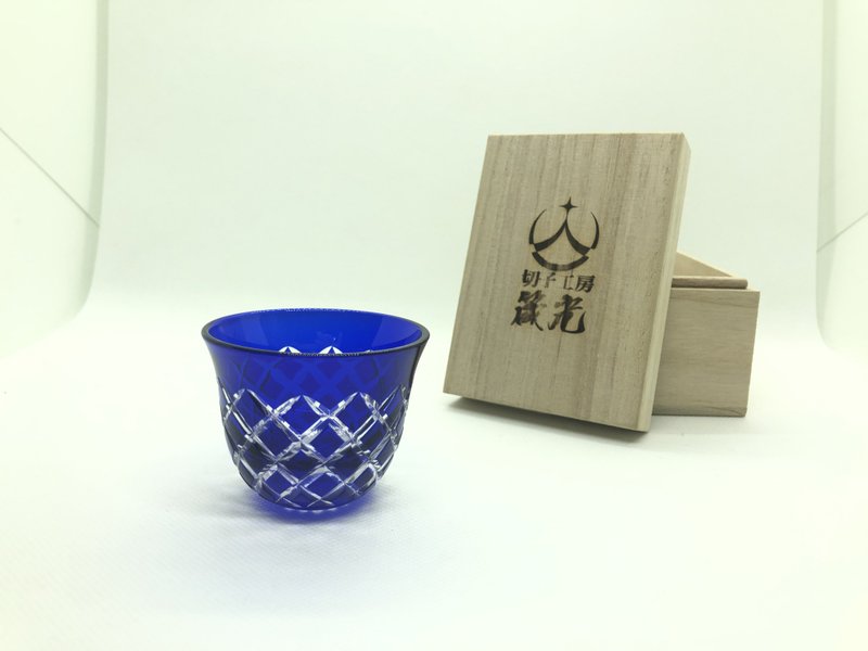 ぐいのみ・矢来 - 酒杯/酒器 - 玻璃 藍色