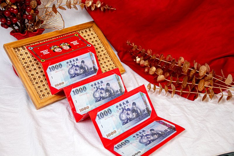 New Year pre-order customized folding red envelope bags - การ์ด/โปสการ์ด - กระดาษ 