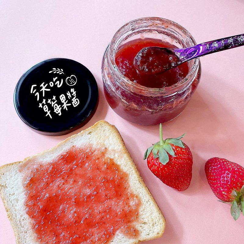 Miss strawberry jam seasonal strawberry jam toast scones - Jams & Spreads - Fresh Ingredients Red