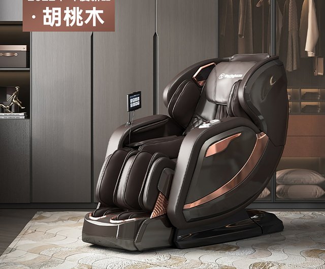 Macy 4d best sale massage chair