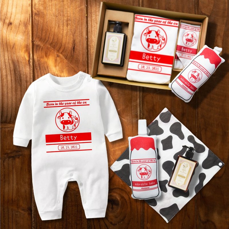 牛奶寶寶3+1禮盒 長袖連身衣 姓名生日客製 紅色 - 彌月禮盒 - 棉．麻 紅色