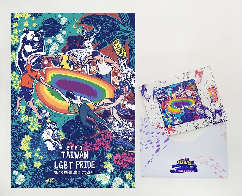 レインボーパレード限定グッズオーシャン台湾+ダンストゥギャザーポスター+手作りポップアップカード2組 - その他 - 紙 多色