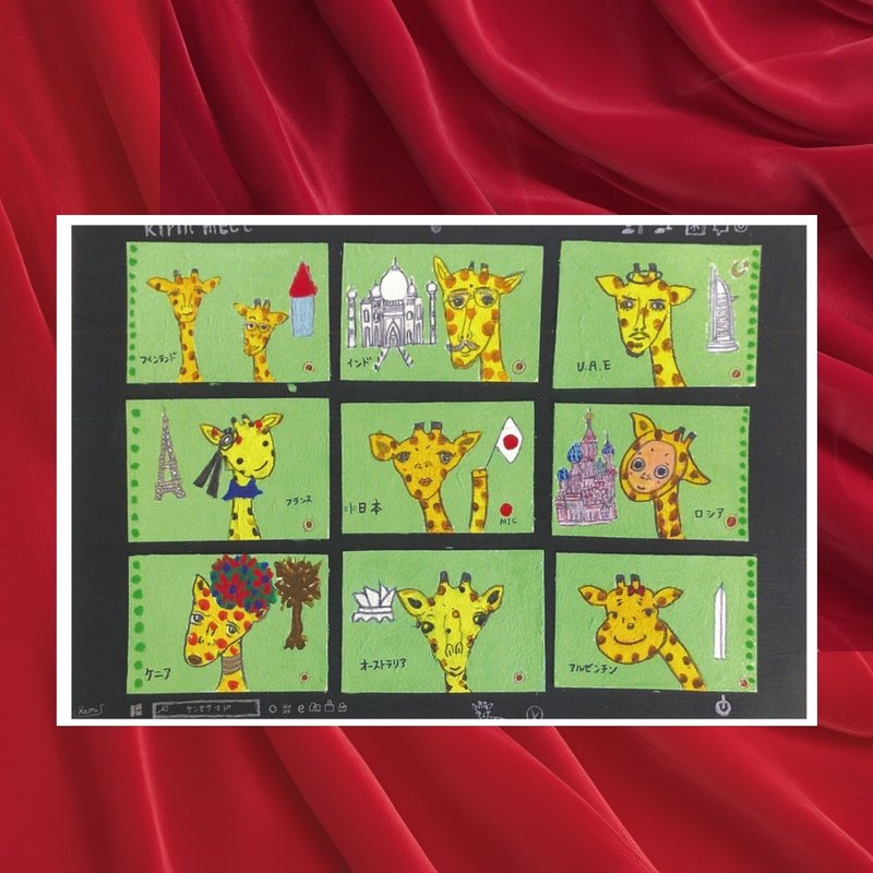 Postcard giraffe meets ( green,yellow) - การ์ด/โปสการ์ด - กระดาษ หลากหลายสี