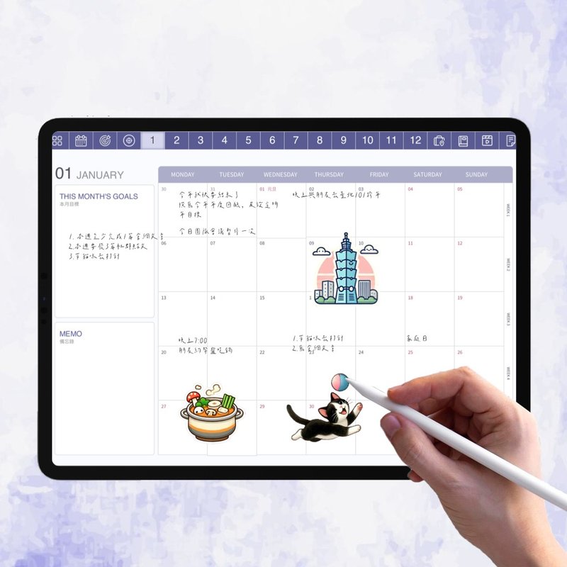 2025週計畫大格子電子手帳|紫色|Goodnotes|iPad - 電子手帳及素材 - 其他材質 