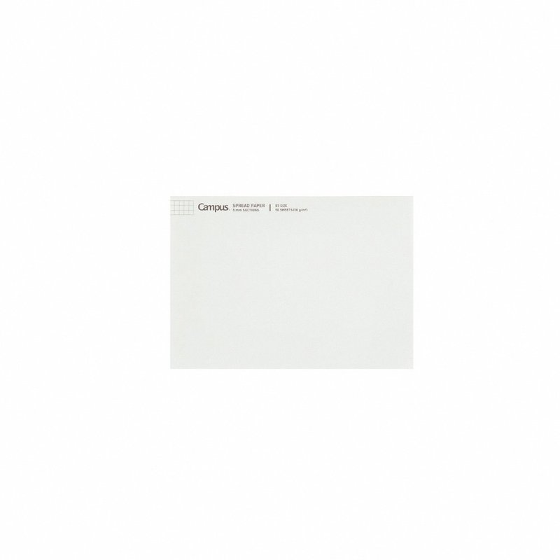 KOKUYO Campus SPREAD PAPER square B5 50 pieces - Notebooks & Journals - Paper White