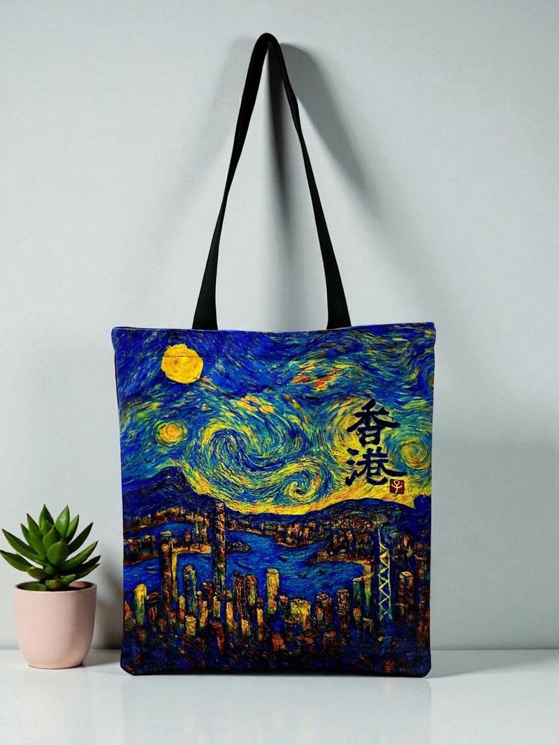 【Tote Bag - Hand Painting】Van Gogh HK - Messenger Bags & Sling Bags - Cotton & Hemp 