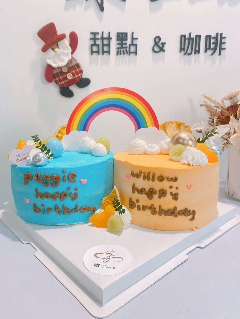 雙胞胎蛋糕 客製化蛋糕 客製化 生日蛋糕 蛋糕 甜點 鑠甜點 紀念 - 蛋糕/甜點 - 新鮮食材 