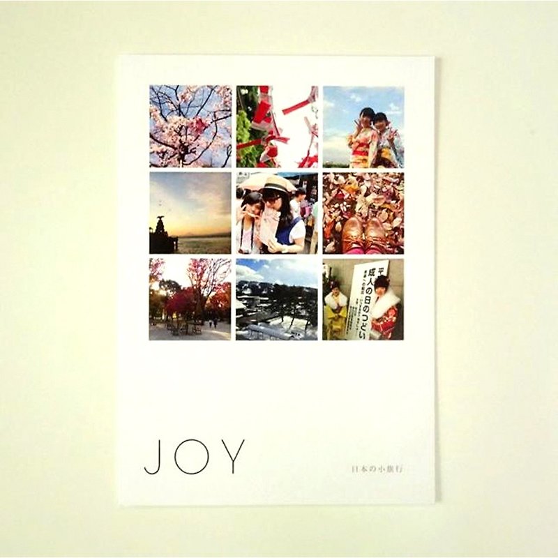 Order a large amount of the same style that is exclusive to you-Mass postcard - Cards & Postcards - Paper White
