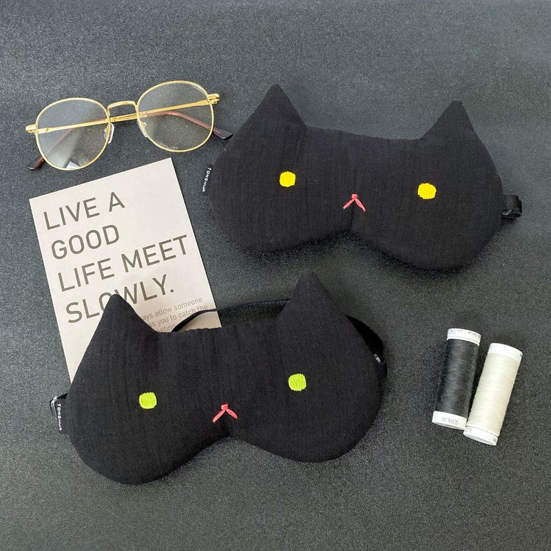 Original all black cat with yellow eyes and green eyes hand embroidered eye mask organic cotton adjustable length with storage bag - ผ้าปิดตา - ผ้าฝ้าย/ผ้าลินิน สีดำ