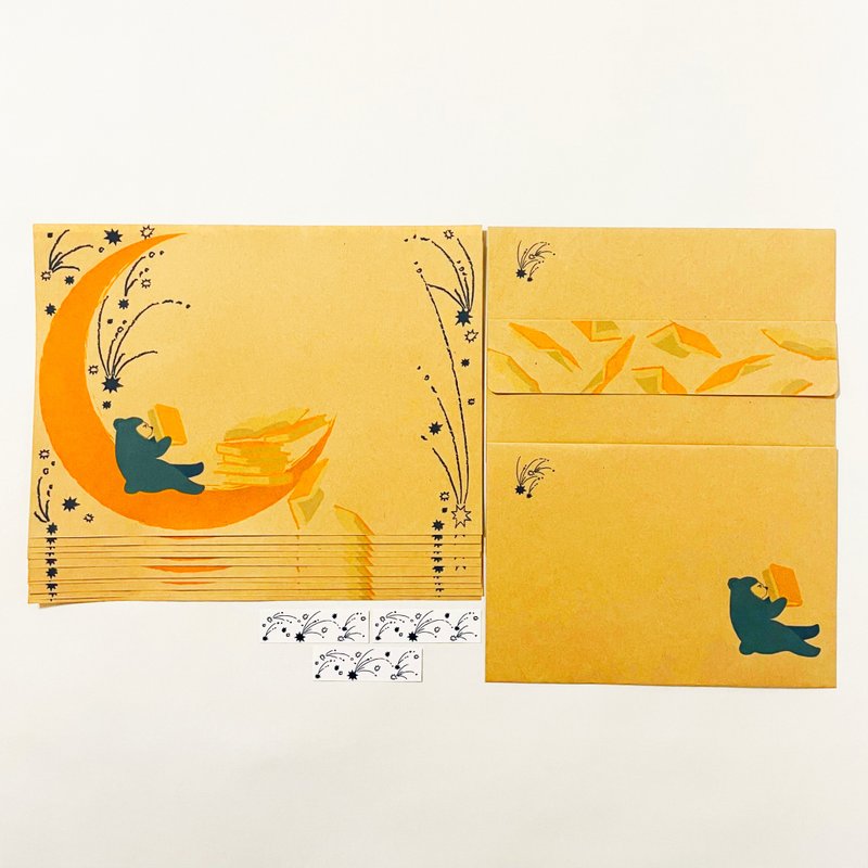 夜の読書会 糖花星 レターセット クマ 本 絵本 月 三日月 星 読書 便せん 封筒 シール 手紙 動物 流れ星 - 信封/信紙 - 紙 咖啡色