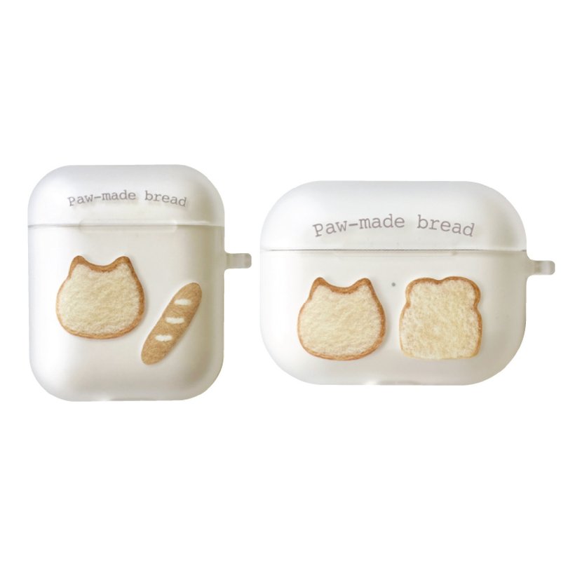 Pawmade 麵包 Airpods 盒 - AirPods/耳機保護套 - 矽膠 白色