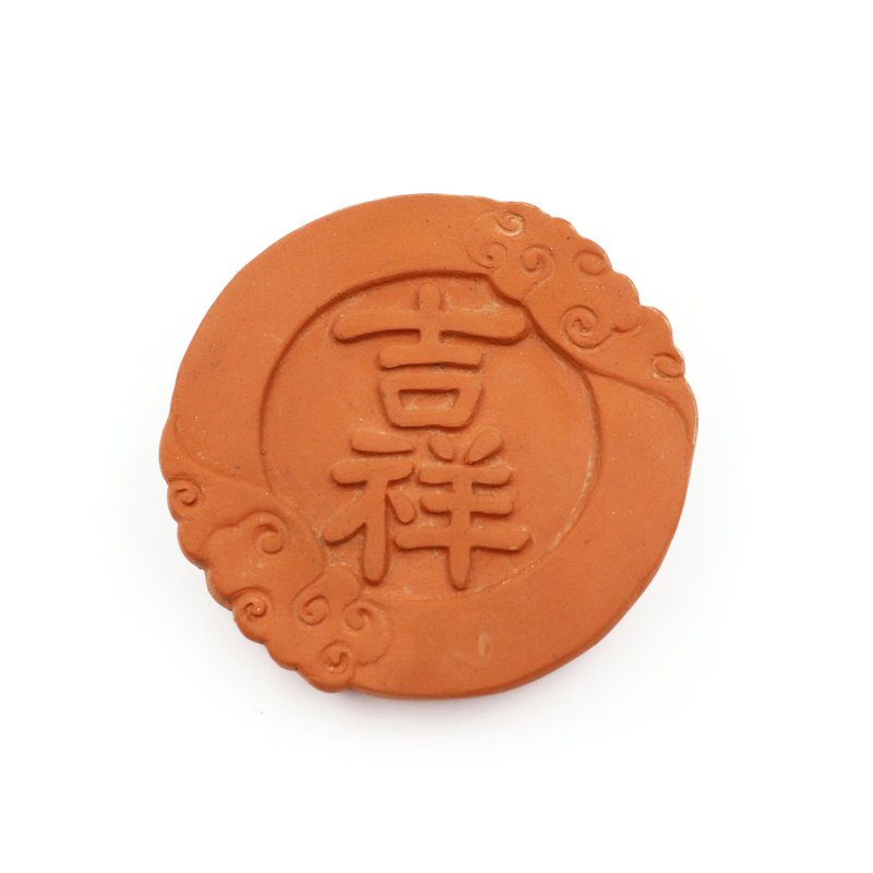 吉祥 磚雕吸水杯墊 - 杯墊 - 其他材質 
