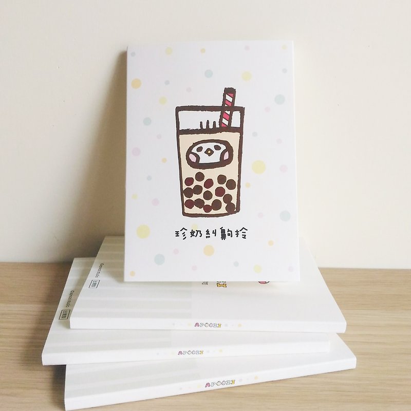 Cloth Seed Bio-Pearl Milk Tea Line Adhesive / Square / Notebook - Notebooks & Journals - Paper 