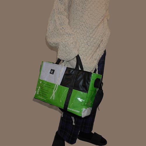 REBIRTH野生設定 原創回收蛇皮袋拼接撞色高級感男士女士包袋托特包環保低碳新活法