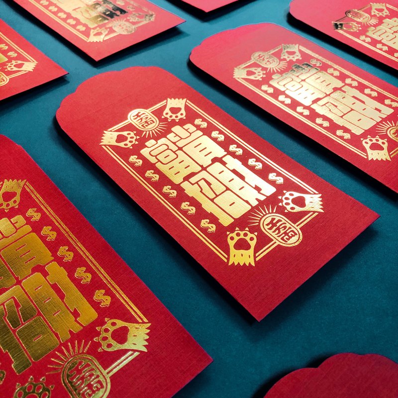 Wealth Series/ Hot Stamping Red Packets/ A set of 6 pcs/ A total of 3 styles - Chinese New Year - Paper Red