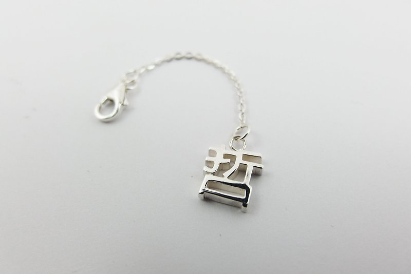 zo.craft Chinese characters free buckle long chain/925 sterling silver - สร้อยคอยาว - โลหะ สีเทา