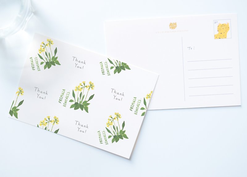 Garden Collection-Flowers postcard / buy 3 get 1 - Cards & Postcards - Paper Multicolor
