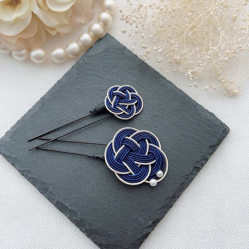 Mizuhiki plum knot U-pin set of two, large and small / navy - Hair Accessories - Paper Blue