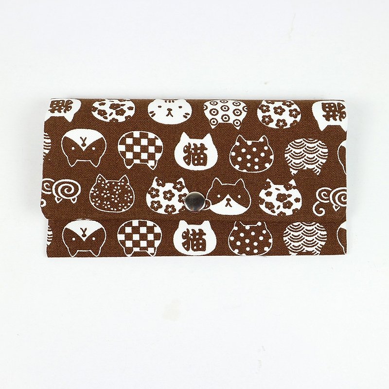 赤い袋通帳収納袋 - 日本の幸運な猫（コーヒー） - ご祝儀袋・ポチ袋 - コットン・麻 ブラウン