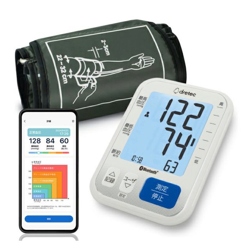 Dretec Upper-arm blood pressure monitor BM-501 - อื่นๆ - พลาสติก ขาว