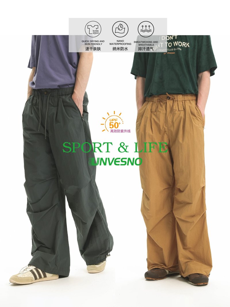 【Sun Protection】Unvesno(UN) Sport&Life UPF50+ Water-Repellent Pleated Breathable Quick-Dry Umbrella - กางเกงขายาว - วัสดุอื่นๆ 