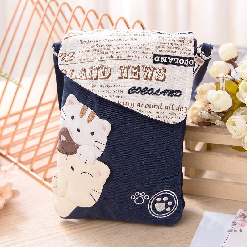 Cat friend double-layer patchwork crossbody/mobile phone/sundries bag【820212】 - กระเป๋าแมสเซนเจอร์ - ผ้าฝ้าย/ผ้าลินิน สีกากี