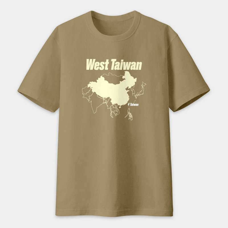 Unisex short-sleeved cotton T blue West Taiwan PS033 - Men's T-Shirts & Tops - Cotton & Hemp Khaki