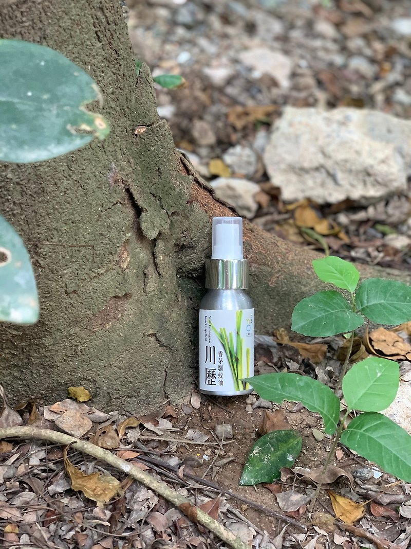 二澳香茅驅蚊油 - 其他 - 植物．花 綠色
