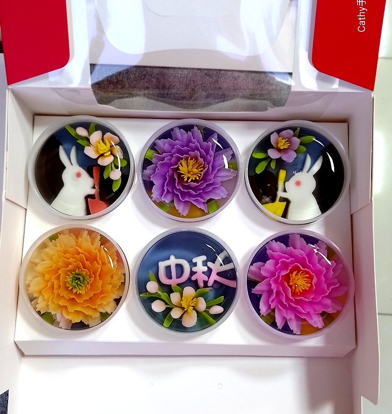 2024 Mid-Autumn Festival Gift Box 6 Exquisite Gift Boxes Exquisite Gift Boxes - เค้กและของหวาน - วัสดุอื่นๆ 