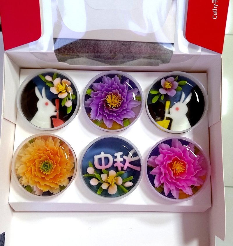 2024 Mid-Autumn Festival Gift Box 6 Exquisite Gift Boxes Exquisite Gift Boxes - เค้กและของหวาน - วัสดุอื่นๆ 