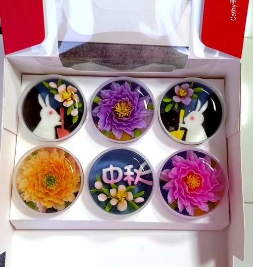 Cathy手工藝術果凍 中秋禮盒 6入精緻禮盒 送禮精美禮盒
