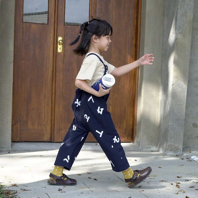 [Children's clothing] Taiwanese phonetic symbols printed suspenders-dark blue - ชุดทั้งตัว - ผ้าฝ้าย/ผ้าลินิน สีน้ำเงิน