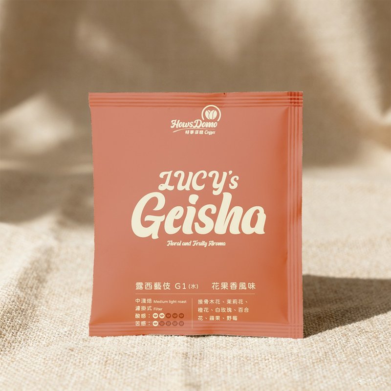20入組【露西藝伎 /水洗 / 中淺焙】濾掛咖啡  | 好事多磨 - 咖啡/咖啡豆 - 濃縮/萃取物 粉紅色