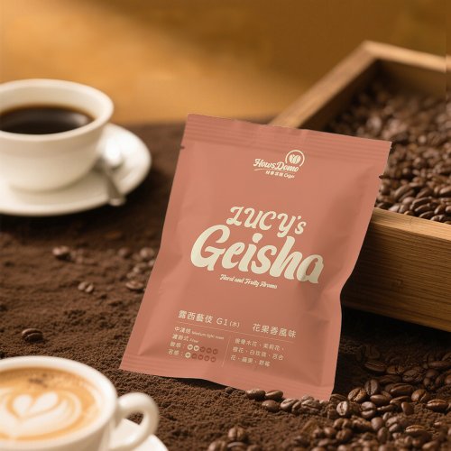 好事多磨-咖啡烘焙工作坊(Howsdomo coffee) 20入組【露西藝伎 /水洗 / 中淺】濾掛式咖啡 | 好事多磨
