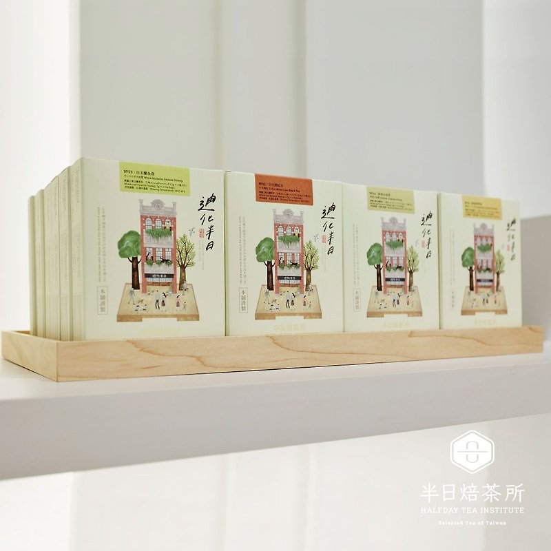 Half-day Hojicha Workshop [Dadaocheng Souvenir Pack] 5 tea bags to enjoy the wonderful taste of tea - ชา - อาหารสด 