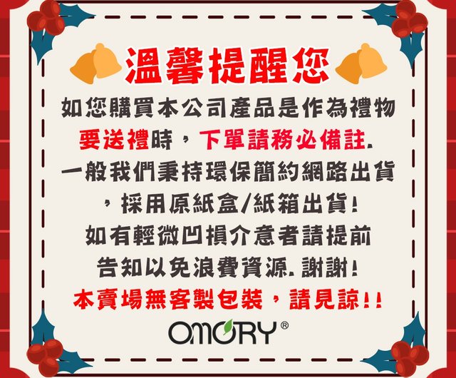 OMORY】 Stainless Steel semi-automatic whisk - Shop omory Cookware