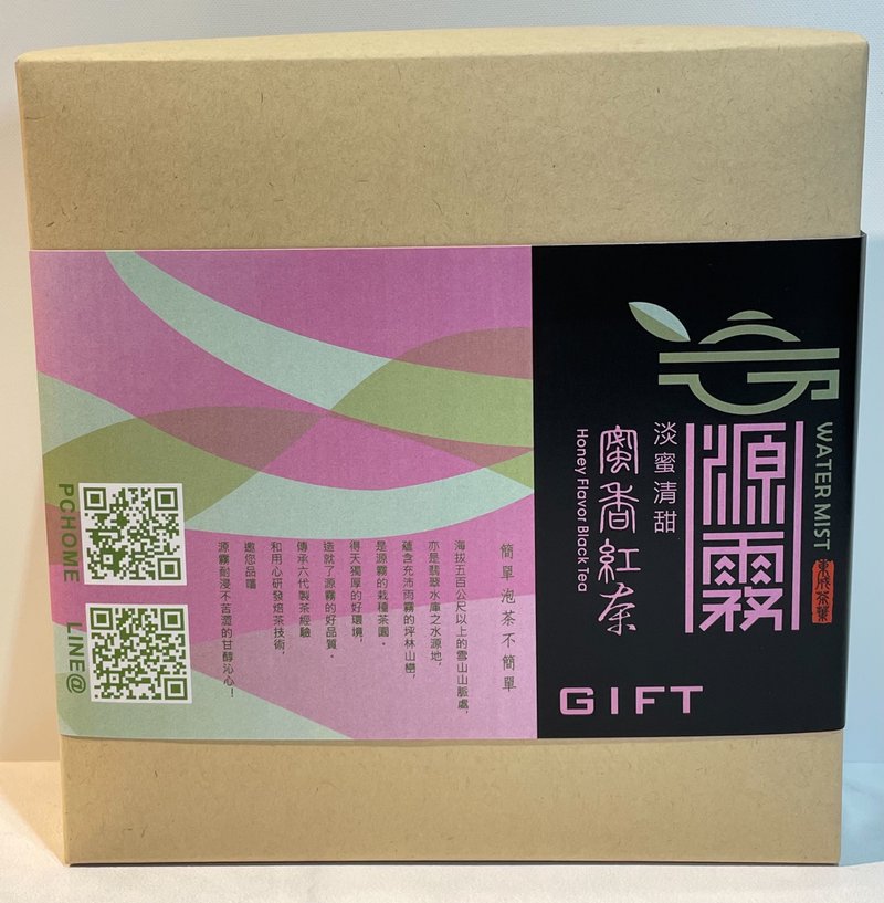 【東成茶葉】源霧系列    蜜香紅茶－ 產銷履歷 - 茶葉/茶包/水果茶 - 其他材質 