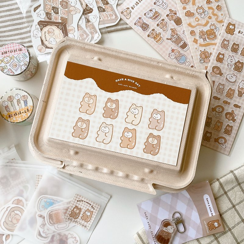 Soft Gummy Bear Stationery Gift Box / Lucky Bag - สติกเกอร์ - กระดาษ สีนำ้ตาล