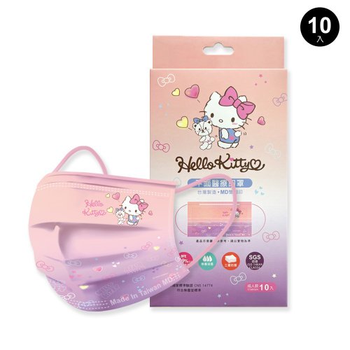 キティ様用•*¨*•.¸♬︎ Amazon.co.jp: セイコークロック 目覚まし時計 置き時計