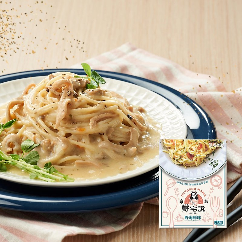 [Jinbojia] Ye Zhai Shuo Clam Seafood - 3 pieces in a box - Mixes & Ready Meals - Other Materials Blue