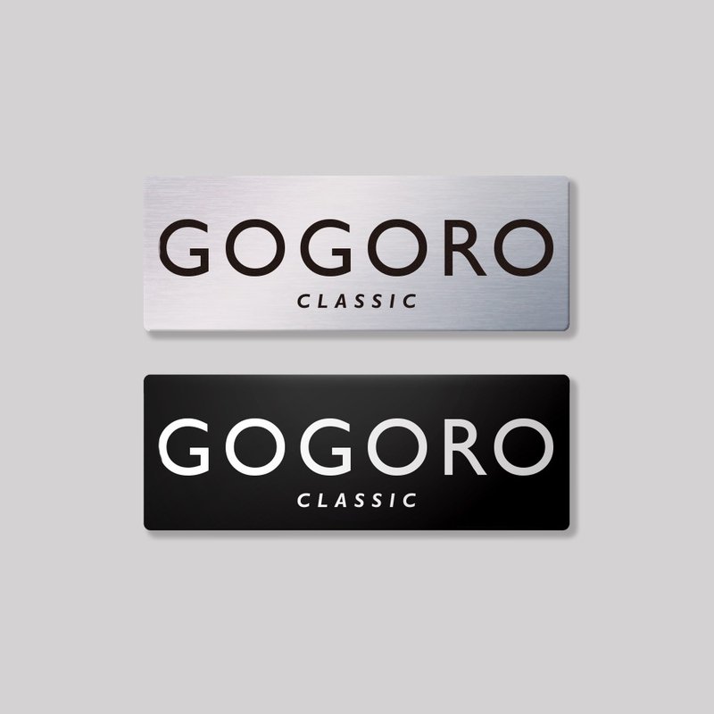 GOGORO/CLASIC/鋁牌飾貼 SunBrother孫氏兄弟 - 貼紙 - 鋁合金 