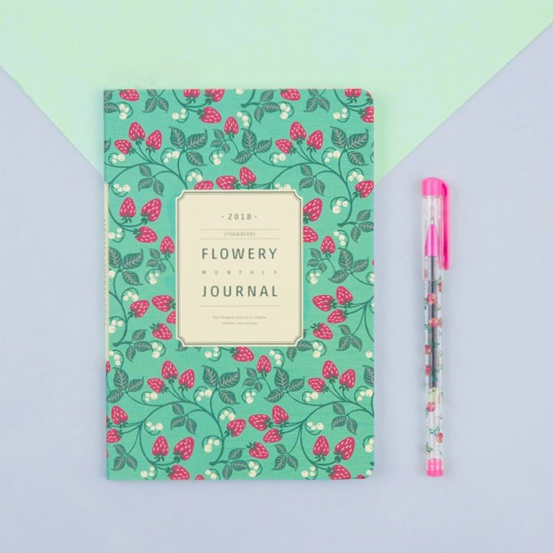 2018 ARDIUM  FLOWERY MONTHLY JOURNAL行事曆/手帳 - 草莓 - 筆記本/手帳 - 紙 綠色