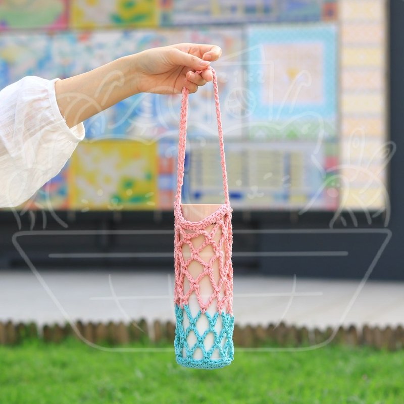 [Video tutorial + material package] Color-blocked mesh drink bag #ZKV084 - เย็บปัก/ถักทอ/ใยขนแกะ - ผ้าฝ้าย/ผ้าลินิน หลากหลายสี