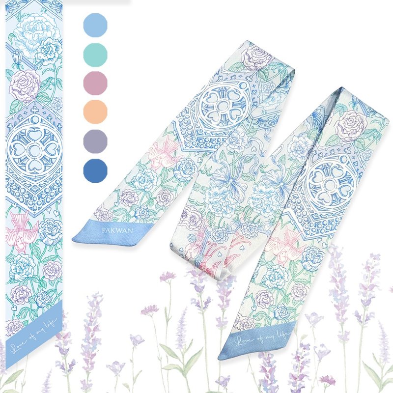 头巾 PAKWAN Everlasting Love twilly EVL T002 - 絲巾 - 聚酯纖維 藍色