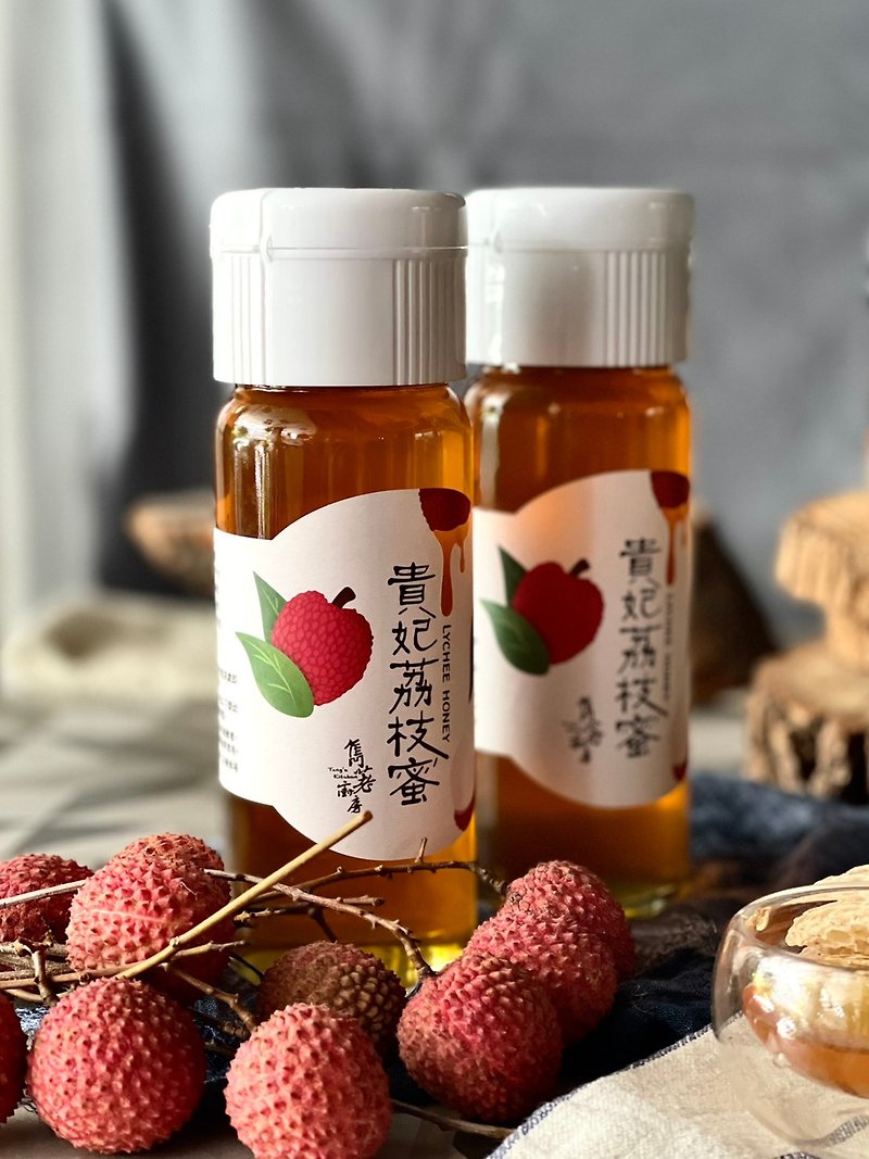 [Juanyi Kitchen] 2022 Fresh Spring Honey - Royal Concubine Lychee Honey