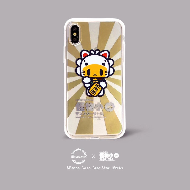 Ziqi Design . Making money .Double-layer special printed case. iPhone Xs - Phone Cases - Plastic Transparent